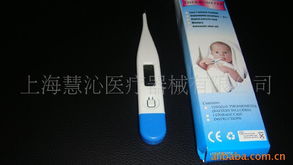 上海慧沁医疗器械 一类通用医疗器具产品列表及特性解析